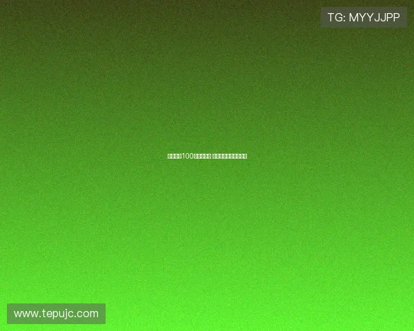 苏超开赛100天再创佳绩 主场比赛数量所剩无几