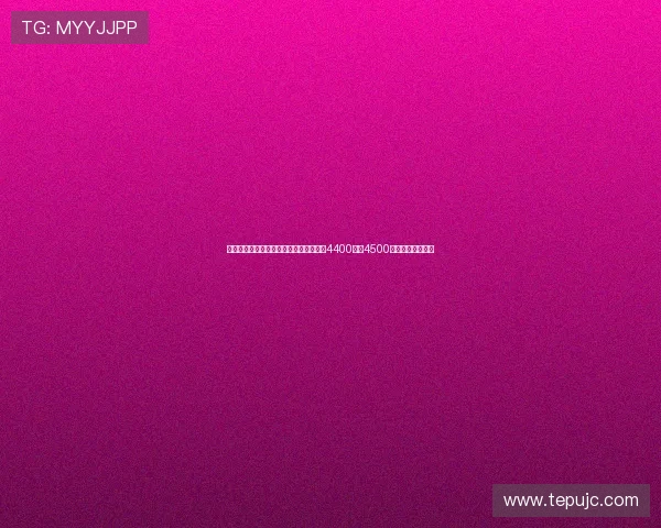 国米向卢克曼经纪人表示愿意提高报价至4400万至4500万欧元并附加奖金