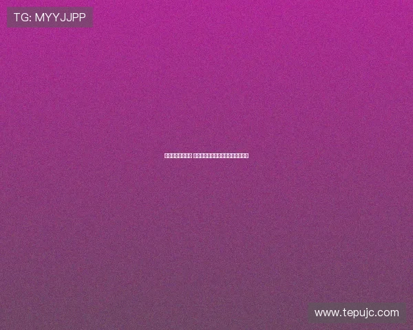 曼城开局低迷连败 热刺布莱顿接连打击让球队深陷困境